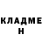 ТГК концентрат Olha Pysarevska