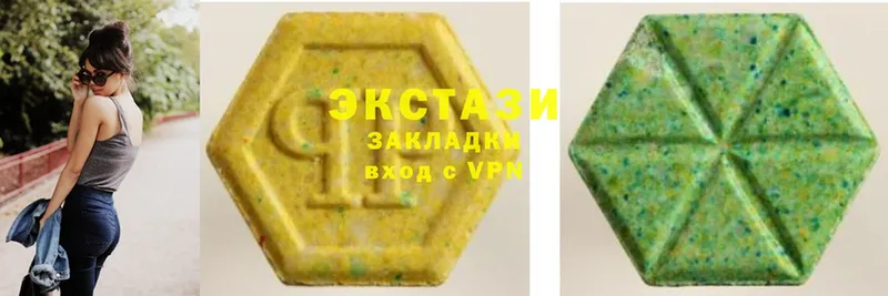 Ecstasy ешки  Нестеровская 