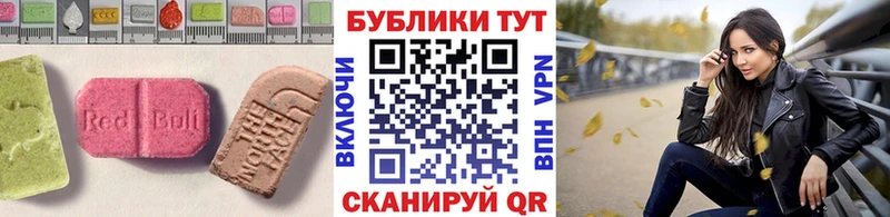 Ecstasy louis Vuitton  Нестеровская 