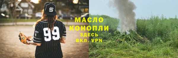 метадон Наволоки