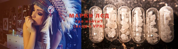 метадон Наволоки