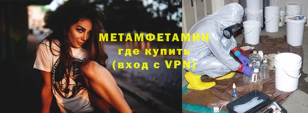 Альфа ПВП Надым