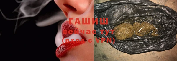 кокаин колумбия Нефтегорск