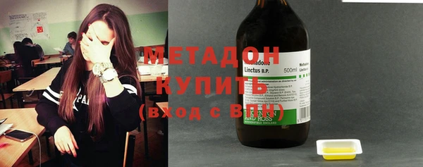 Альфа ПВП Надым