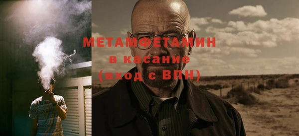 кокаин колумбия Нефтегорск