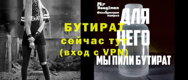 кокаин колумбия Нефтегорск