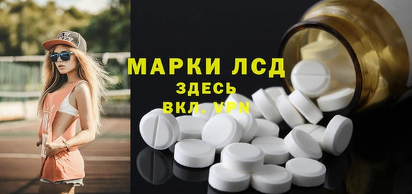 метадон Наволоки
