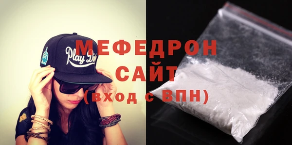 метадон Наволоки