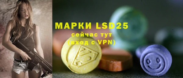кокаин колумбия Нефтегорск