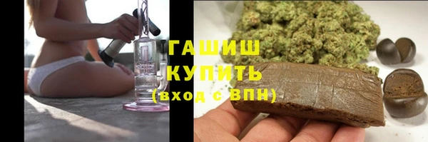 кокаин колумбия Нефтегорск