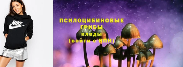 jwh Навашино