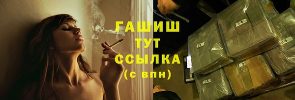 Альфа ПВП Надым
