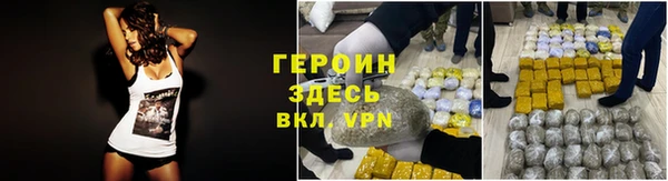 Альфа ПВП Надым