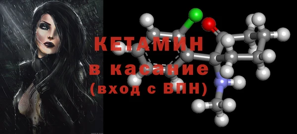 jwh Навашино