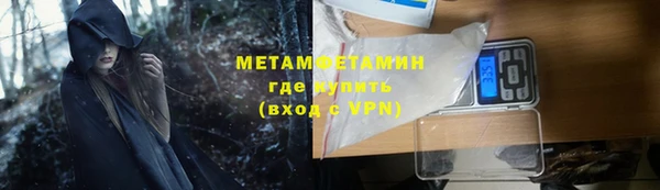 метадон Наволоки