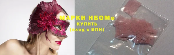 Альфа ПВП Надым