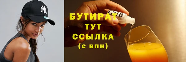 кокаин колумбия Нефтегорск