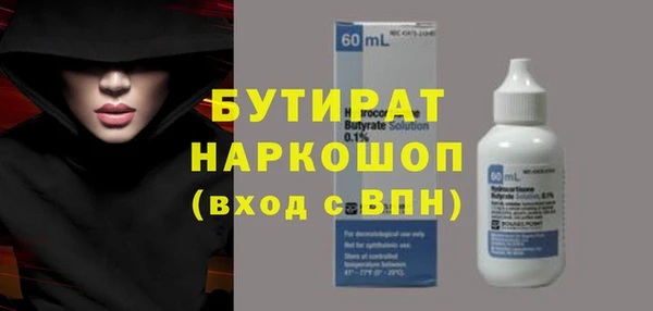 Альфа ПВП Надым