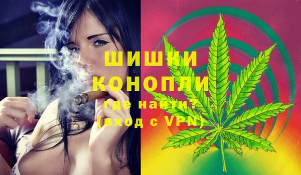 таблы Нефтекумск