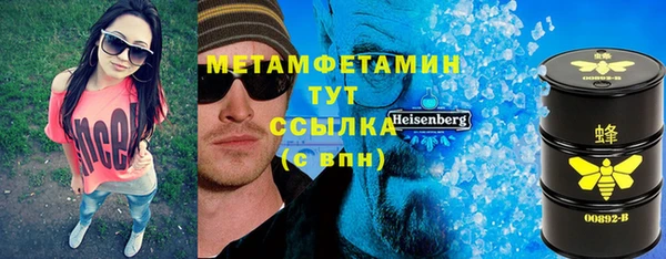 jwh Навашино