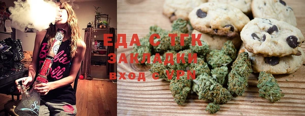 метамфетамин Нея