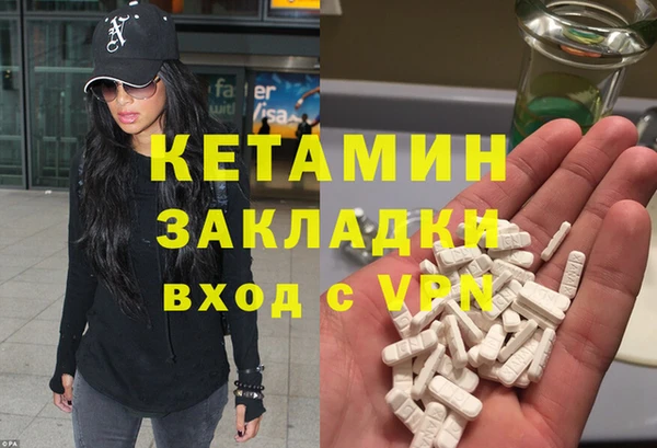 Альфа ПВП Надым