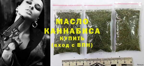 jwh Навашино