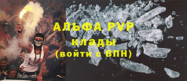 jwh Навашино