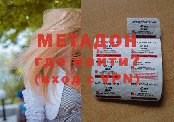Альфа ПВП Надым