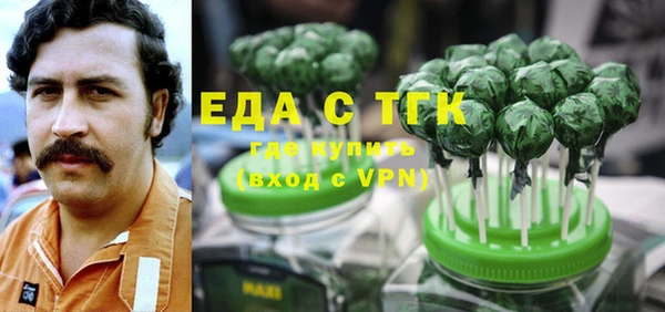 метамфетамин Нея
