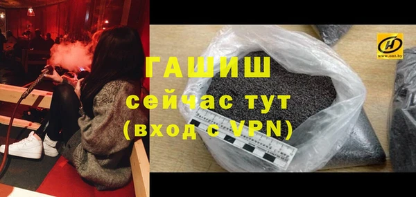 метадон Наволоки