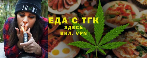 jwh Навашино