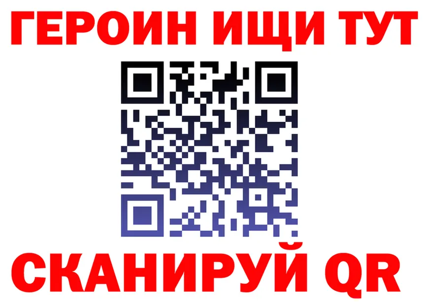 МЯУ-МЯУ мука зеркало дарк нет мега Нестеровская